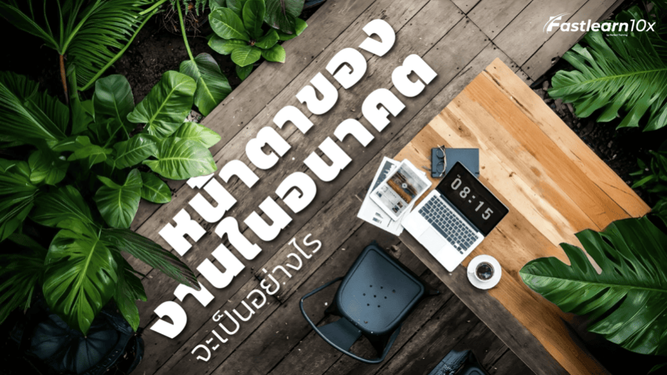 Artboard 12 0