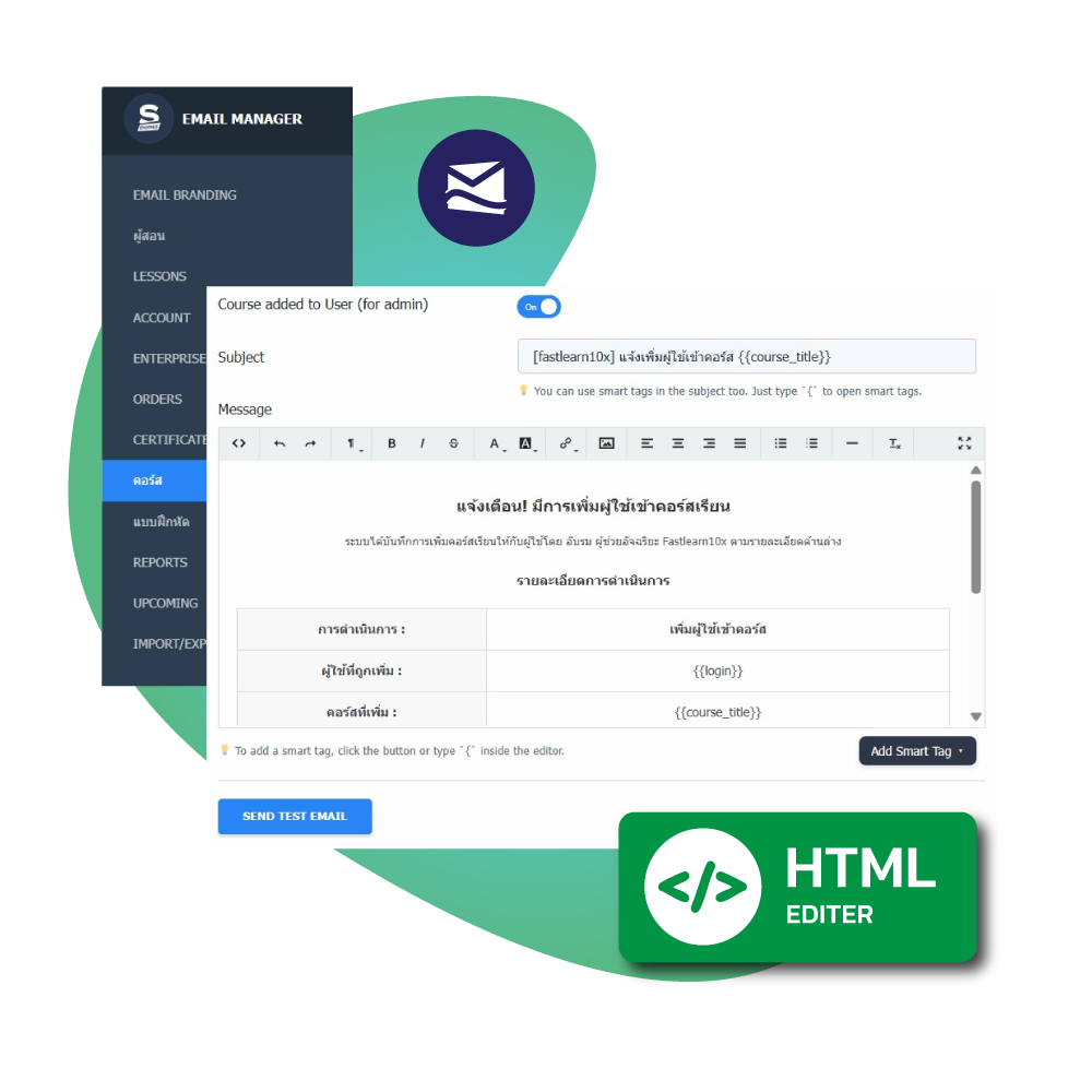 Email Template Editor BrandingEditor Branding